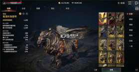 吸血鬼血之继承者 v1.6.12 国际服手游 截图