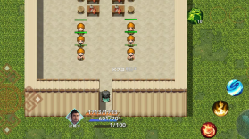 吞食天地三国战纪 v1.2 手游官方版 截图