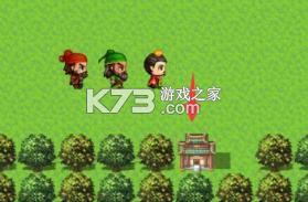 吞食天地三国战纪 v1.2 手游官方版 截图