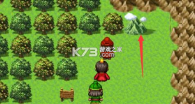 吞食天地三国战纪 v1.2 手游官方版 截图