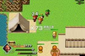 吞食天地三国战纪 v1.2 手游官方版 截图