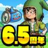 Dragon Quest Walk v7.15.1 日服下载