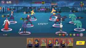 战灵 v2.5 破解版 截图