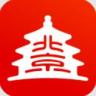 京通 v3.8.3 app下载安装(北京通)