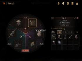 帕斯卡契约 v1.6.8 破解版下载 截图