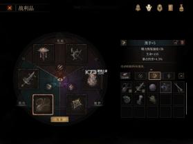 帕斯卡契约 v1.6.8 破解版下载 截图
