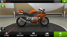 公路骑手 v2.11 破解版无限金币下载安装 截图