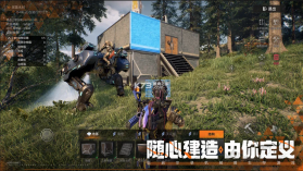 机械启元 v1.0.6 手游官方版 截图