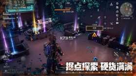 机械启元 v1.0.6 手游官方版 截图