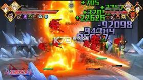 无限纷争 v3.83.003 2026最新版 截图