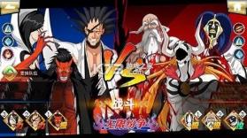 无限纷争 v3.83.003 公益服下载 截图