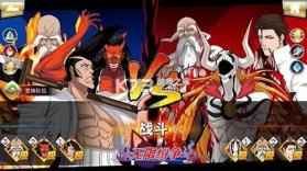 无限纷争 v3.83.003 公益服下载 截图