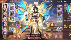 少年三国志 v12.0.0 手游下载 截图