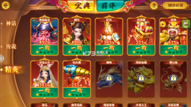 捕鱼大赛 v3.10.0 高爆版 截图