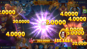 捕鱼大赛 v3.12.0 新版本 截图