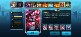 王国保卫战5 v7.00.62 破解版全英雄无限钻石 截图