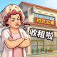 时光杂货店小米版v3.1.0