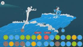 五行游 v0.9.0 游戏 截图