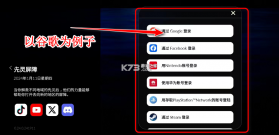 光遇 v0.33.0(381476) 国际服下载安卓安装包 截图
