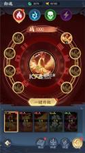 凡人灵境游 v1.0.1 手游官方版 截图