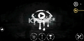 魂之眼 v8.0.51 破解版 截图