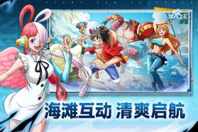 维西之王 v7.3500.10 手游官方版 截图