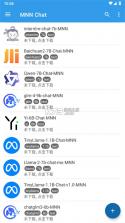 mnnchat v0.8.1.3.gp 官方下载apk 截图
