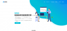 mnnchat v0.8.1.3.gp 官方下载apk 截图