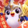 金铲铲之战 v1.12.31 官方下载