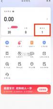 下载快手app v14.3.20.47397 免费下载 截图