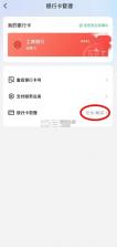 下载快手app v14.3.20.47397 免费下载 截图