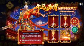 指尖捕鱼 v10.3.47.3.0 下载8周年 截图