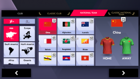 足球联盟2026 v0.1.86 手游中文版 截图