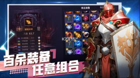 无尽回廊 v71 手游官方版 截图