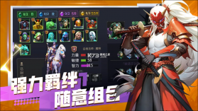 无尽回廊 v71 手游官方版 截图