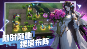 无尽回廊 v71 手游官方版 截图