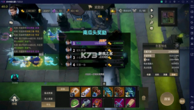 无尽回廊 v71 手游官方版 截图