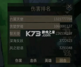 无尽回廊 v71 手游官方版 截图