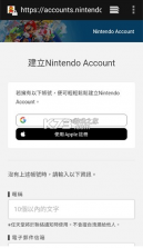 马里奥赛车巡回赛 v3.7.0 手机版 截图