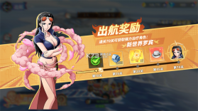 维西之王 v7.3500.10 手游官方版 截图