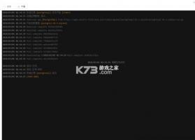 nextcloud v33.0.0 手机端 截图
