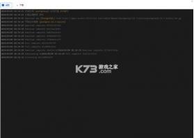 nextcloud v33.0.0 手机端 截图