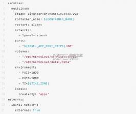 nextcloud v33.0.0 手机端 截图