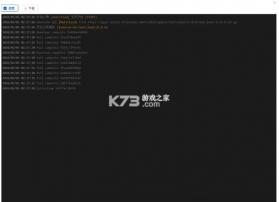nextcloud v33.0.0 手机端 截图