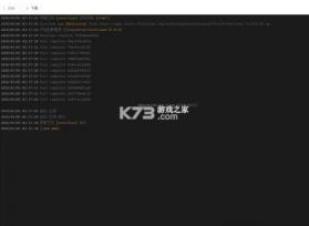 nextcloud v33.0.0 手机端 截图