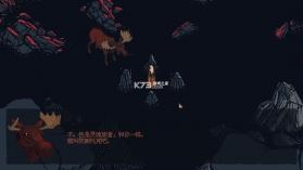 死亡呼啸 vb2abff6 手机版下载 截图