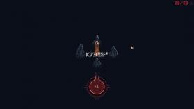 死亡呼啸 vb2abff6 手机版下载 截图