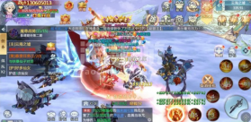 青云诀2 v2.7.1 单机版 截图