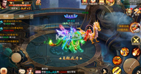 青云诀2 v2.7.1 单机版 截图