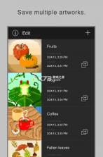 拼豆 v2.16.3 软件下载 截图